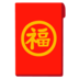best gambling slots online Chi Xian dengan murah hati mengeluarkan Void Mirror dan memberikannya kepada dewa Canglan